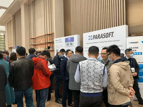 Parasoft：5G下的中国汽车软件测试解决方案